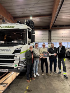 WhatsApp Image 2025-11-19 at 12.59.04.jpeg WhatsApp Image 2025-11-19 at 12.59.04.jpeg